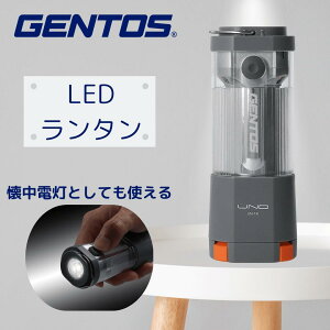 GENTOS WFgX LED ^ [d/P3dr 150~1300[ EX-016PB EX-757MS PL-400R UN-1R d 2WAY pl Lv AEghA Cg Ɩ h