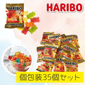 ňl 35ܓ n{[ S[hxA O~ n{[O~ S[fxA[ O~ RXgR A\[g  َq  ^тɕ֗ HARIBO GOLDBAREN RXgR 
