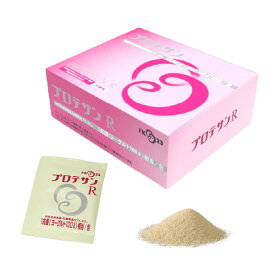 お買い得！ 正規品 プロテサンR 62包 顆粒 乳酸菌配合 サプリメント 乳酸菌サプリメント 腸活 腸内環境 アレルゲンフリー 健康維持 お子様でも安心 おすすめ