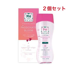 y I 2Zbgz@PHWp pbVlCgu[ 150ml { fP[g][PA _ AGLXz 