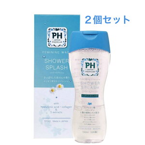 yI2Zbgz PHWp V[XvbV 150ml@{ fP[g][PA _ AGLXz