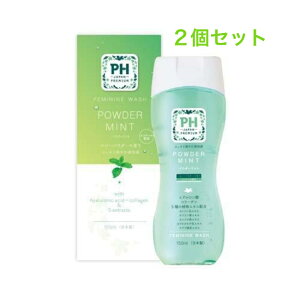 yI2ZbgzPHWp pE_[~g 150ml { fP[g][PA _ AGLXz 