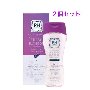 X[p[Z[|Cg10{IyI 2ZbgzPHWp tbVub\ 150ml { fP[g][PA _ AGLXz 