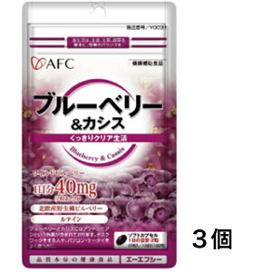 yňlI I z AFCTvg u[x[JVX 20 10 3Zbg fXN[N p\R g 