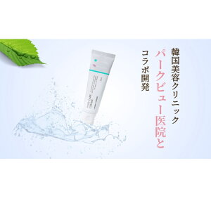 y I z WPOST CARE CREAM 50ml ؍RX N[ q ێ eNjbNR{ h   GCWOPA 
