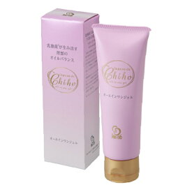 お買い得！正規品 ニチニチ製薬 ラポーテ チホ オールインワンジェルチューブ 80g 乳酸菌配合 保湿 オールインワン(化粧水、乳液、美容液、クリーム、パック) 酵素処理乳酸菌配合 整肌 潤い 植物由来成分 Mk-116 おすすめ