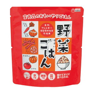 Hi Xv[t@ ؂͂ 260g ۑ\ H hАH ~i AEghA ֗ ȒP