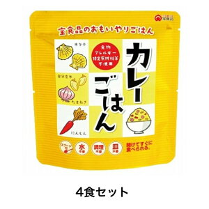 y4Zbg Xv[tz@Hi@ J[͂ 260g ۑ\ H hАH ~i AEghA ֗ ȒP