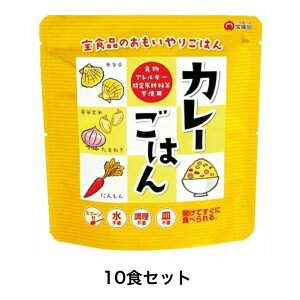 y10Zbg Xv[tz Hi@ J[͂ 260g ۑ\ H hАH ~i AEghA ֗ ȒP