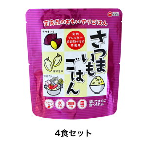 y4Zbg Xv[tz@Hi  ܂͂ 260g ۑ\ H hАH ~i AEghA ֗ ȒP