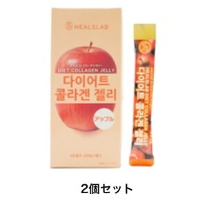 �労�ӍՃ|�C���g10�{�I�y2�Z�b�g�z�q���Y���{ �_�C�G�b�g�R���[�Q���[���[ 20g x 10��� �A�b�v���� �؍� �X�e�B�b�N �u������ �f�U�[�g ����� ������ �R���[�Q�� �K���V�A�j�A �t�B�b�V