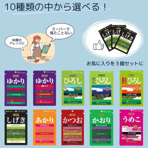 10ނIׂ 䂩 ӂ肩 lC 䂩V[Y OHi H ɂ  Ђ Z }}̖  