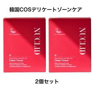 y 2ZbgzNUCLID N[eBbV oVOuGN[ 16 fP[g][ V[g tFPA EFbgeBbV ^ѕ֗ LPA h  gC