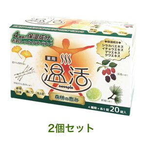 y2ZbgzIze p { m{s Xт̌b 20 4×e5 C  ێ  bNX 