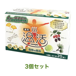 y3ZbgzIze p { m{s Xт̌b 20 4×e5 C  ێ  bNX 