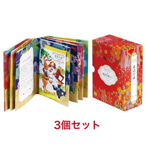 y3ZbgzIze b̐X MtgBOX oXpE_[  C 6 6̓b G{ 6A\[g t@~[ v[g Mtg 
