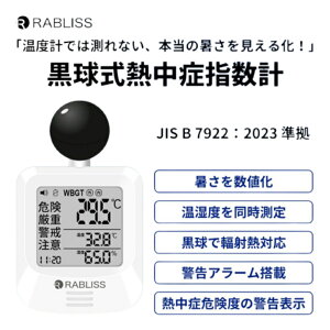 y ݌ɂ z Mǎwv KO392 MǑ΍ObY Ė{ ^ѕ֗  X|[c W[ Cxg l q 