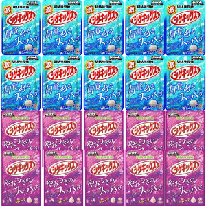 UHAo o VQLbNX Ɏh\[_ VQLbNX O[v 20g 2 e10 v20 Zbg