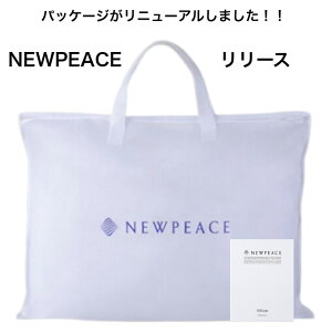 |Cg10{yւJo[Zbg zNEWPEACE Pillow Releaseij[s[X s[ [Xj WS-AD-00A MTG ܂  񌨃T|[g  ᔽ  ʋC av[g 