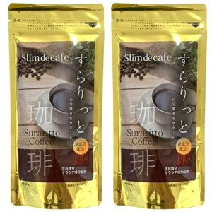 y2Zbgzslim de cafe X h JtF  _CGbgR[q[  100g 50t 