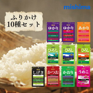 OHi ӂ肩 10Zbg lߍ킹 䂩 䂩~   Ђ낵 Ђ낵 Ђ낵   ߂ V[Y ٓ т̂