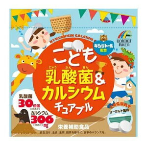 yzKi j}bgP ǂ_ہJVE `Au 90 [Og ^ubg h{⏕ LbYTv Tvg y  َq  [O