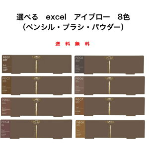 yzNEWIIIׂ excel GNZ U vCACuE S8F pE_[ uV pE_[ 3@\ 킢 