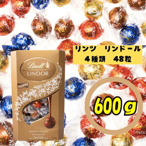 ňl c LINDT h[ LINDOR ~N _[N w[[ibc zCg A\[g 4 e12 v48  600g  e `R