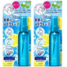 【数量限定】お買い得！2個セット コーセー メイク キープ ミスト EX + 超COOL 80mL 皮脂くずれ防止 テカリ防止 ヒアルロン酸 コラーゲン シカ成分レモンミントの香り おすすめ