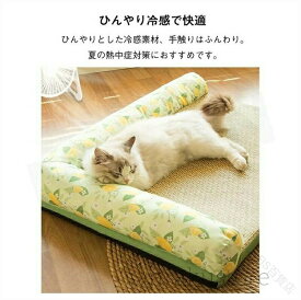 ペットクッション 夏用 畳ござ クールマット 猫 犬 接触冷感 ひんやりマット ペットマット 犬猫用 ペットベッド 通気性 暑さ対策 熱中症防止 洗える 滑り止め付き 藤編み 撥水 清潔簡単