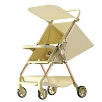 楽天市場】bugaboo bee3（ベビーカー本体｜ベビーカー）：キッズ 