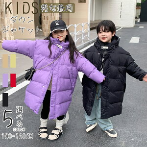 LbY AE^[ _EWPbg O _ER[g OR[g t[ht ̎q j̎q   h  h y g ~ ~ R[g WPbg WjA q Vv