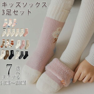 [EFA pc [pc fB[X y ӂpc z~ Y{ pc H~  pW}  g S Y{ RR O  ӂӂ h M