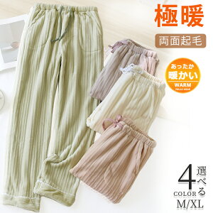 pW} pc y ӂpc z Y{ n  [pc ȃpc  H ~ g K _炩 XEFbgpc fB[X [EFA Rbg pc H 