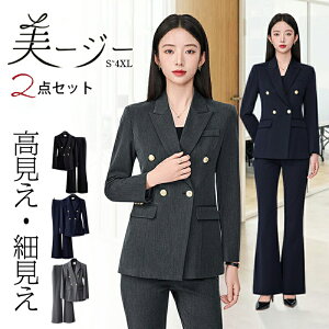 X[c fB[X X[cZbg pcX[c fB[XX[c rWlXX[c N[gX[c ZbgAbv 傫TCY tH[} Ǝ w Xgb` WPbg tA 