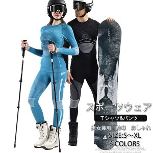 XL[ Xm[{[h Ci[ ㉺Zbg fB[X Y jp h ۉ XL[ A_[EFA RvbVCi[ z Xgb` X|[cCi[ XL[EFA 