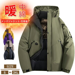 WPbg t[ht ȃWPbg Y fB[X  }Eep[J[ H ~ JWA 傫TCY  EChu[J[ R[g n |Pbg tWbv ʋ h