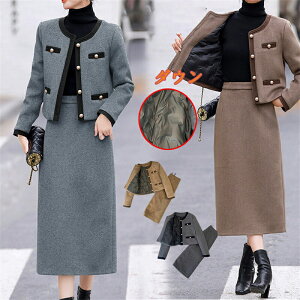 w }} X[c XJ[g 傫 XJ[gX[c fB[X _E X[c  m[J[WPbg ~ZX ZbgAbv  ʐ {Q  e }}X[c rWlXX[c