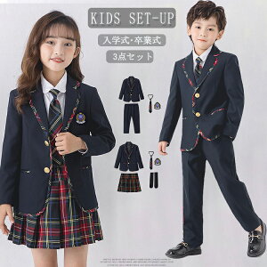 tH[} LbY q LbYX[c j̎q ̎q X[c tH[} XJ[g Y{ qX[c WjA w tH[}X[c  w w ܎O  Ǝ  