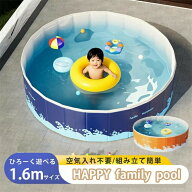 プール 折りたたみ プール 空気入れ不要 折り畳み おしゃれ ベビーサークル おもちゃ 180cm 160cm 120cm …