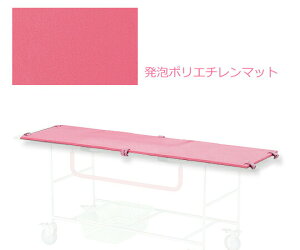 �V�����[�p�X�g���b�`���[ �����p���A�}�b�g