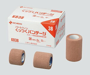 Lkсioe[Wj@38mm×4m@KB38