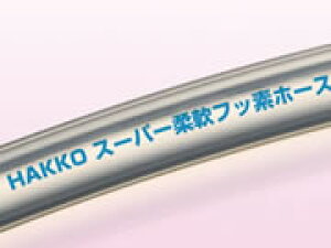 ���� �X�[�p�[�_��t�b�f�z�[�X(�`���[�u�^�C�v) ��ڕi E-SJ-8(100m)
