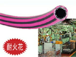 トヨックス エアホース トップランホース TH カット品 TH-8 8.3mm×12.5mm×30m