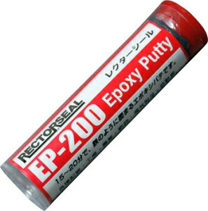 ���j�e�b�N ���N�^�[�V�[��(��C��) EP-200(56g)