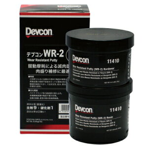 �f�u�R�� WR-2 1�|���h(0.45kg) DV11410J