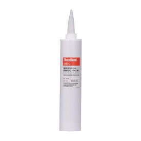スリーボンド 液状ガスケット シリコン系 TB1217G 330mL 灰色 (在庫品)