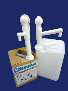 Ezi�A�N�V�����|���v 200/55