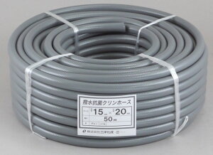 �O�m���� �����R�ۃN�����z�[�X 15×20 50m �J�Z�� HKC-1520K50GR