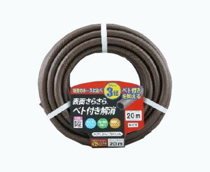 三洋化成 さらさらホース「アドバンス」 NBA-1520L 20BR 20mカット 15×20 ブラウン 8本入り